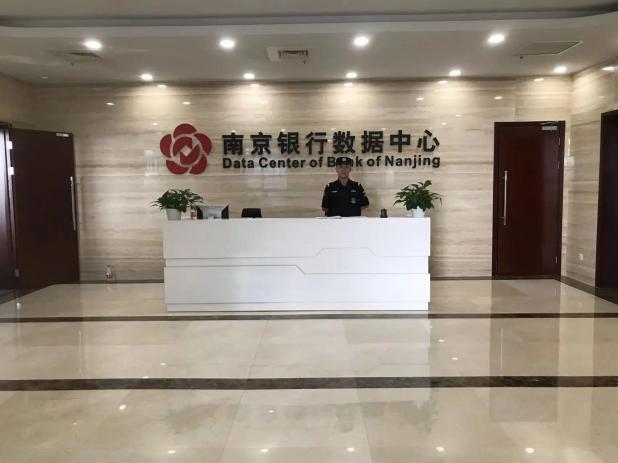 C:/Users/Administrator/Desktop/月滿中秋，南京市保安服務(wù)有限公司祝您中秋節(jié)快樂！/13.jpg13