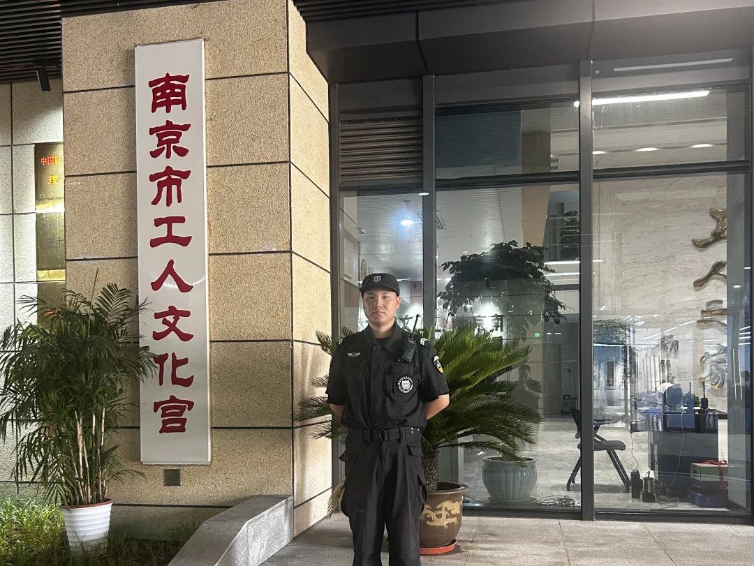 C:/Users/Administrator/Desktop/月滿中秋，南京市保安服務(wù)有限公司祝您中秋節(jié)快樂！/4.jpg4