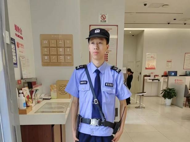 C:/Users/Administrator/Desktop/月滿中秋，南京市保安服務(wù)有限公司祝您中秋節(jié)快樂！/14.jpg14