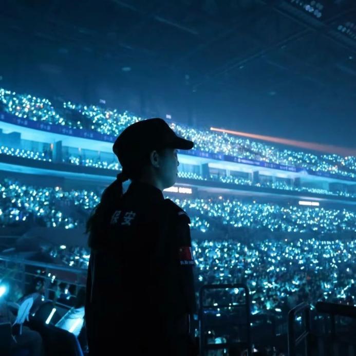 C:/Users/Administrator/Desktop/“安保鐵軍、硬核保障”2024系列報道四十二——南京市保安服務(wù)有限公司成功護航張碧晨「今兒個開心」十周年巡回演唱會南京站安保任務(wù)/4.jpg4